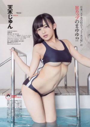 成人Av一本不卡二卡_4K高清电影在线