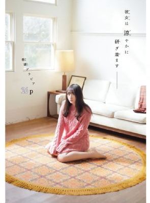 极品大白腿女神粉嫩啪啪_超清视频大全